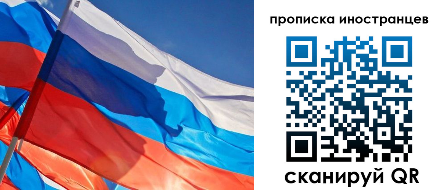найти адрес прописки в Таганроге